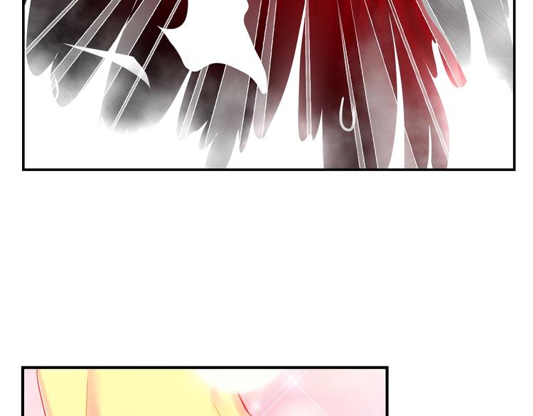 《出击！魔法少年》完结篇 丑八怪 第36页