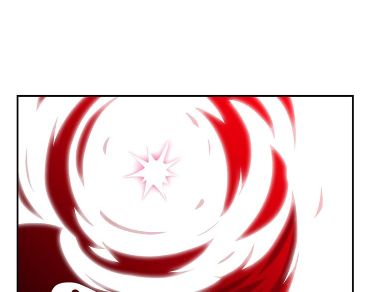 《出击！魔法少年》完结篇 丑八怪 第41页