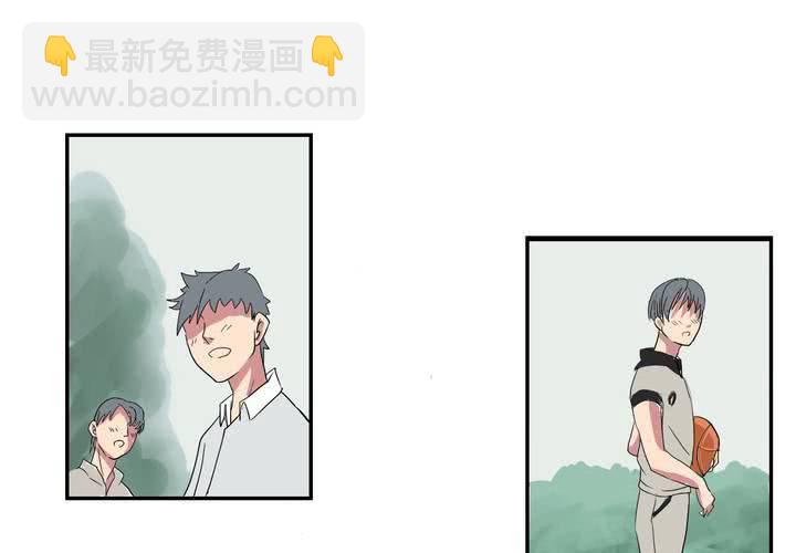 《TA为TA变性》第1话 我的故事 第26页