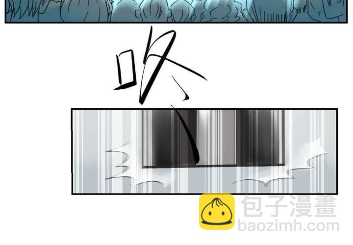 《TA为TA变性》第1话 我的故事 第42页