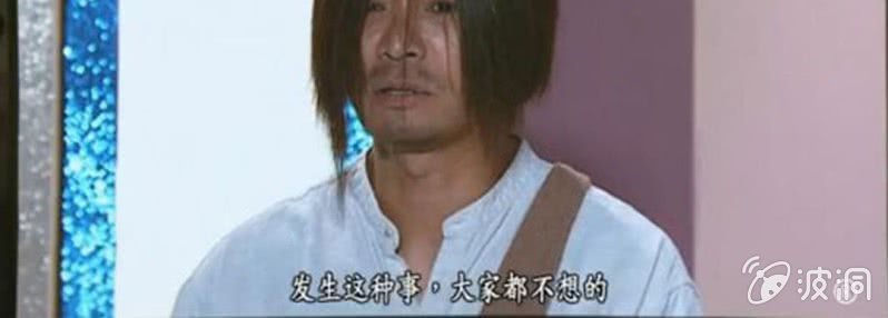 《TA为TA变性》请假条 第3页