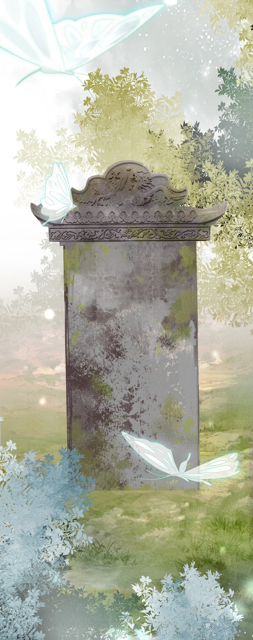 《启禀陛下，妖后又来祸国了》第1话 重生第一天我成了皇帝他妈？ 第7页