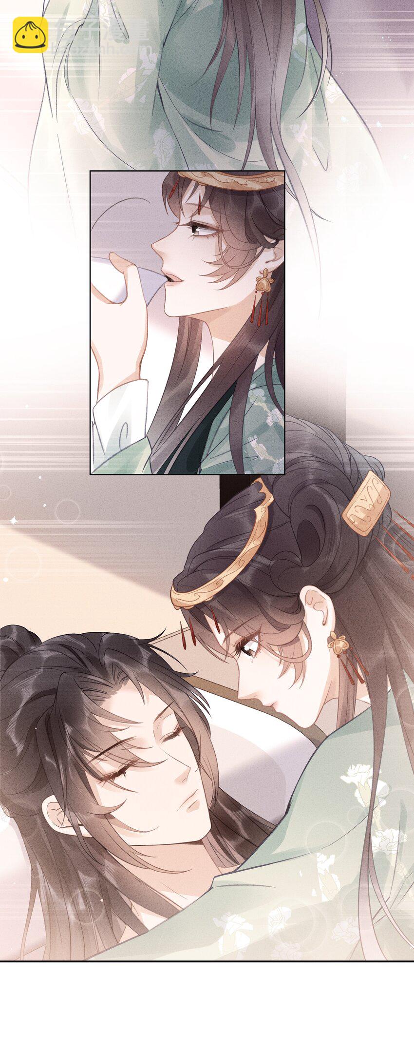 《启禀陛下，妖后又来祸国了》第7话 嘿？翅膀硬了？想欺负我了？ 第19页