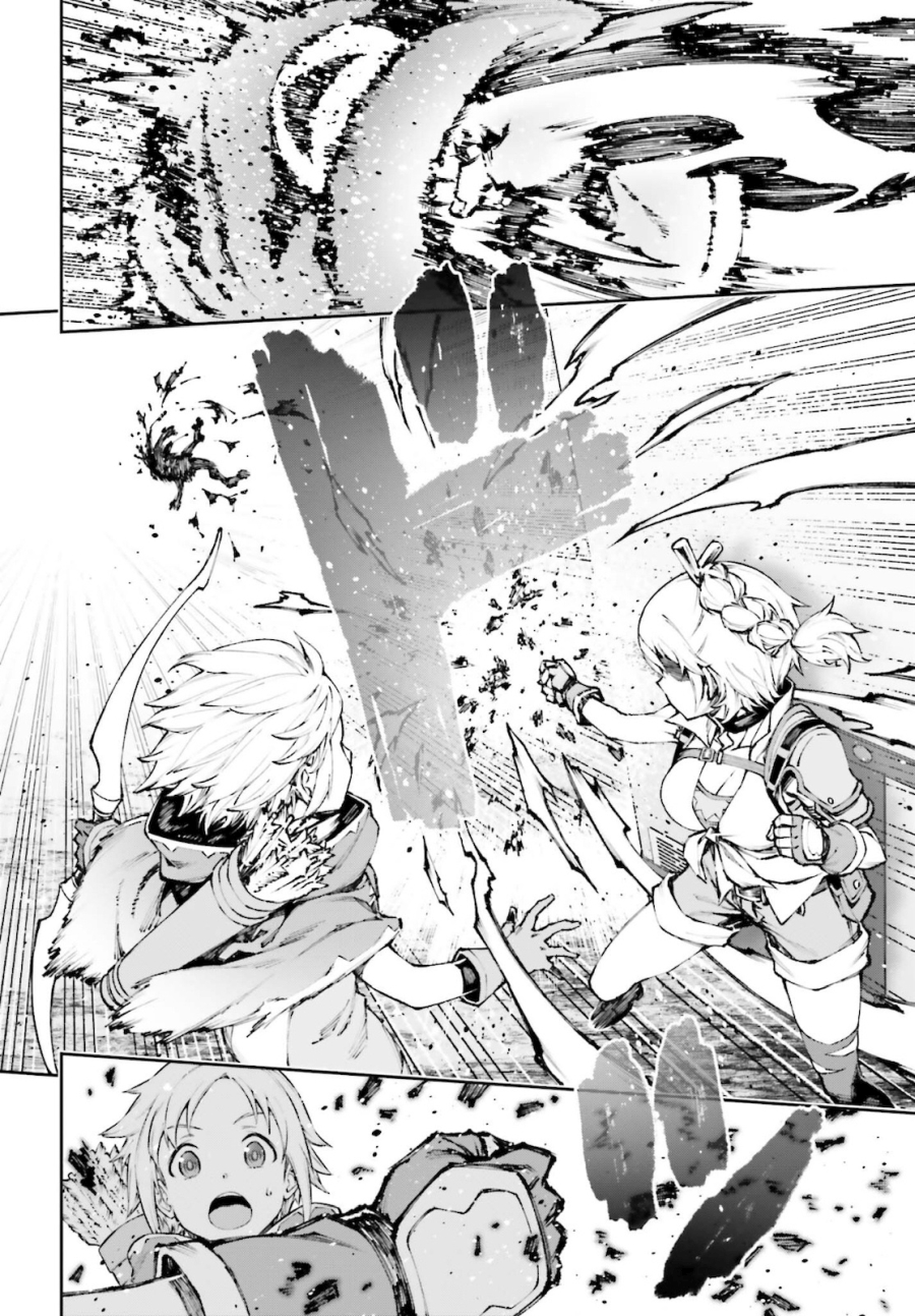 《转生成自动贩卖机的我今天也在迷宫徘徊》第04话 第16页