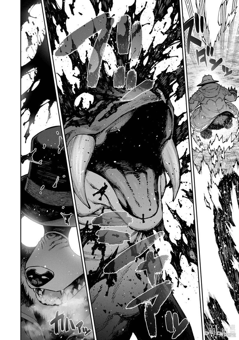 《转生成自动贩卖机的我今天也在迷宫徘徊》第08话 第14页