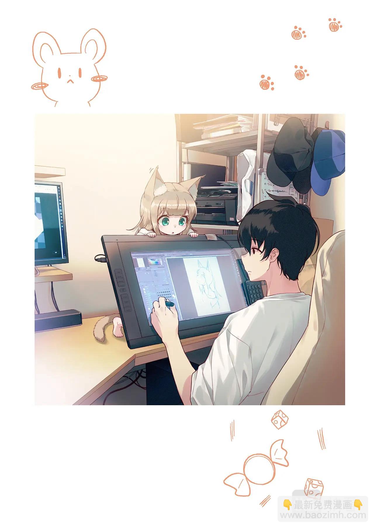 《我家的猫猫是可爱的女孩子》第2话 黄豆粉喜欢的东西 第35页