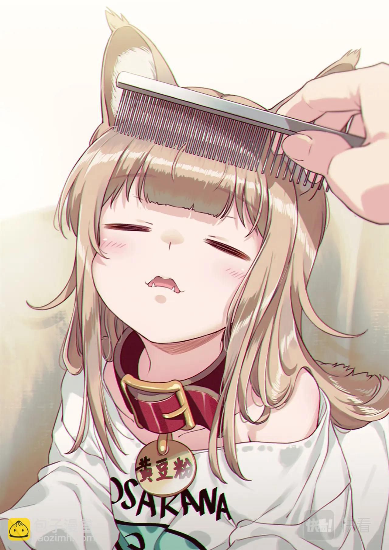 《我家的猫猫是可爱的女孩子》第5话 黄豆粉和顺毛 第28页