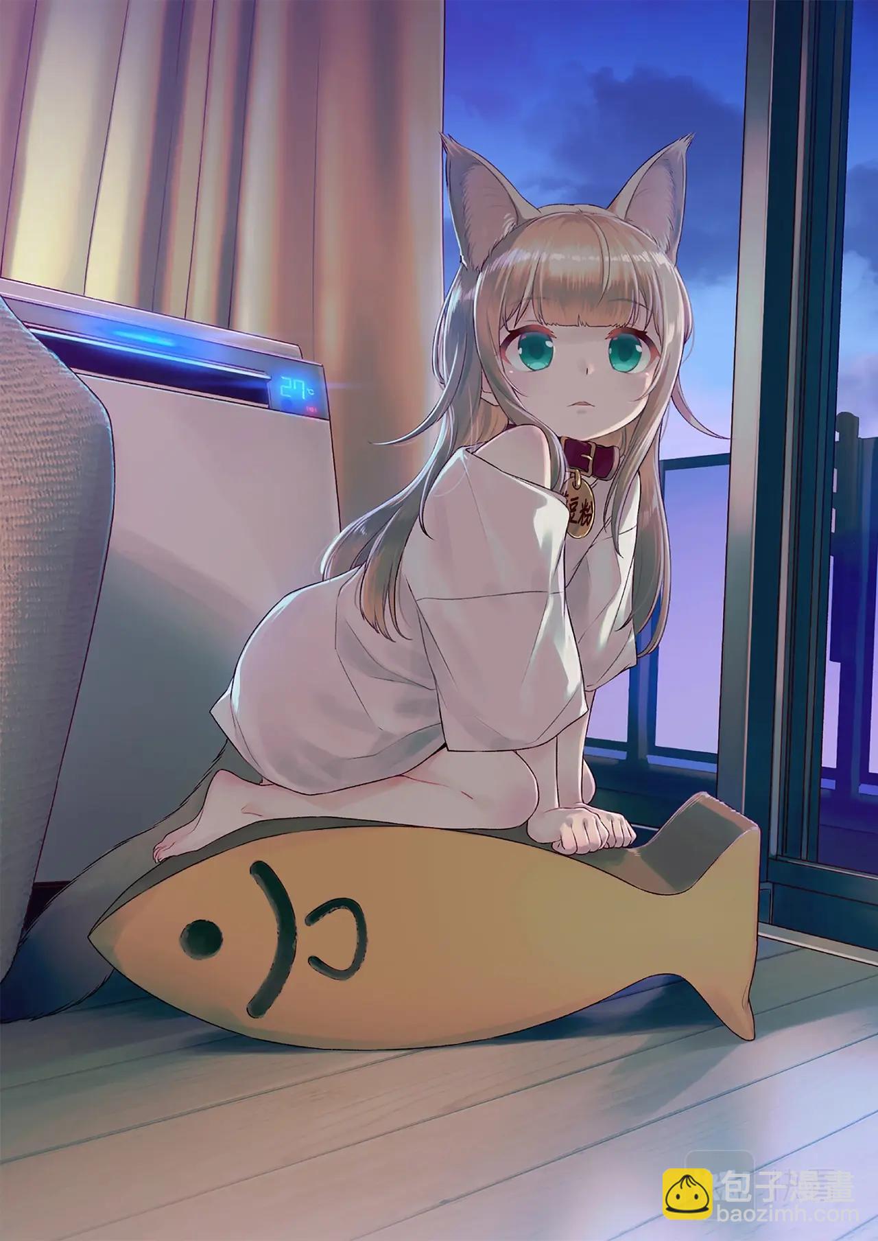 《我家的猫猫是可爱的女孩子》第7.5话 黄豆粉的恶作剧 第18页