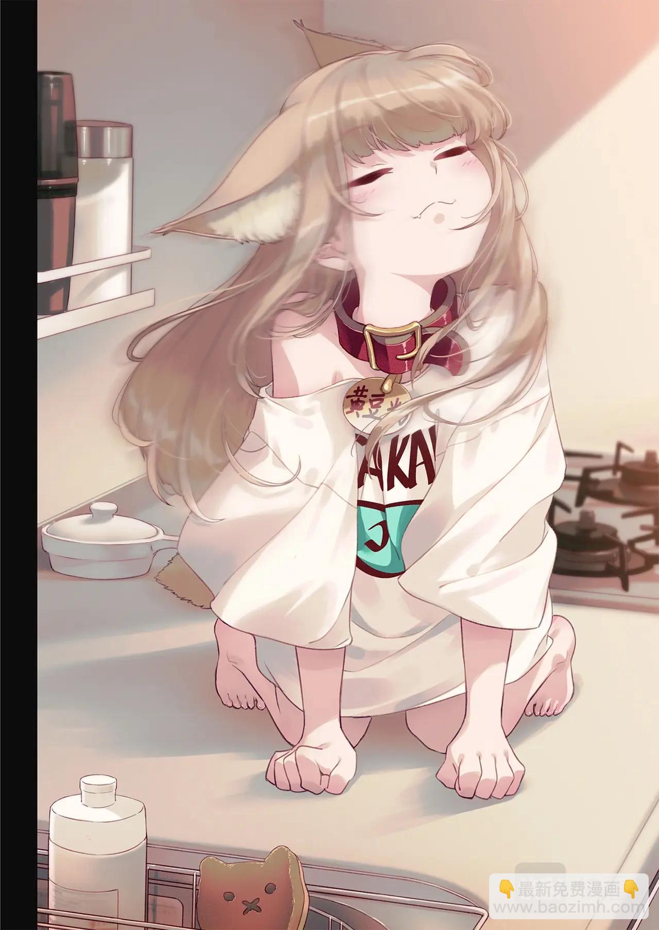 《我家的猫猫是可爱的女孩子》第7.5话 黄豆粉的恶作剧 第35页