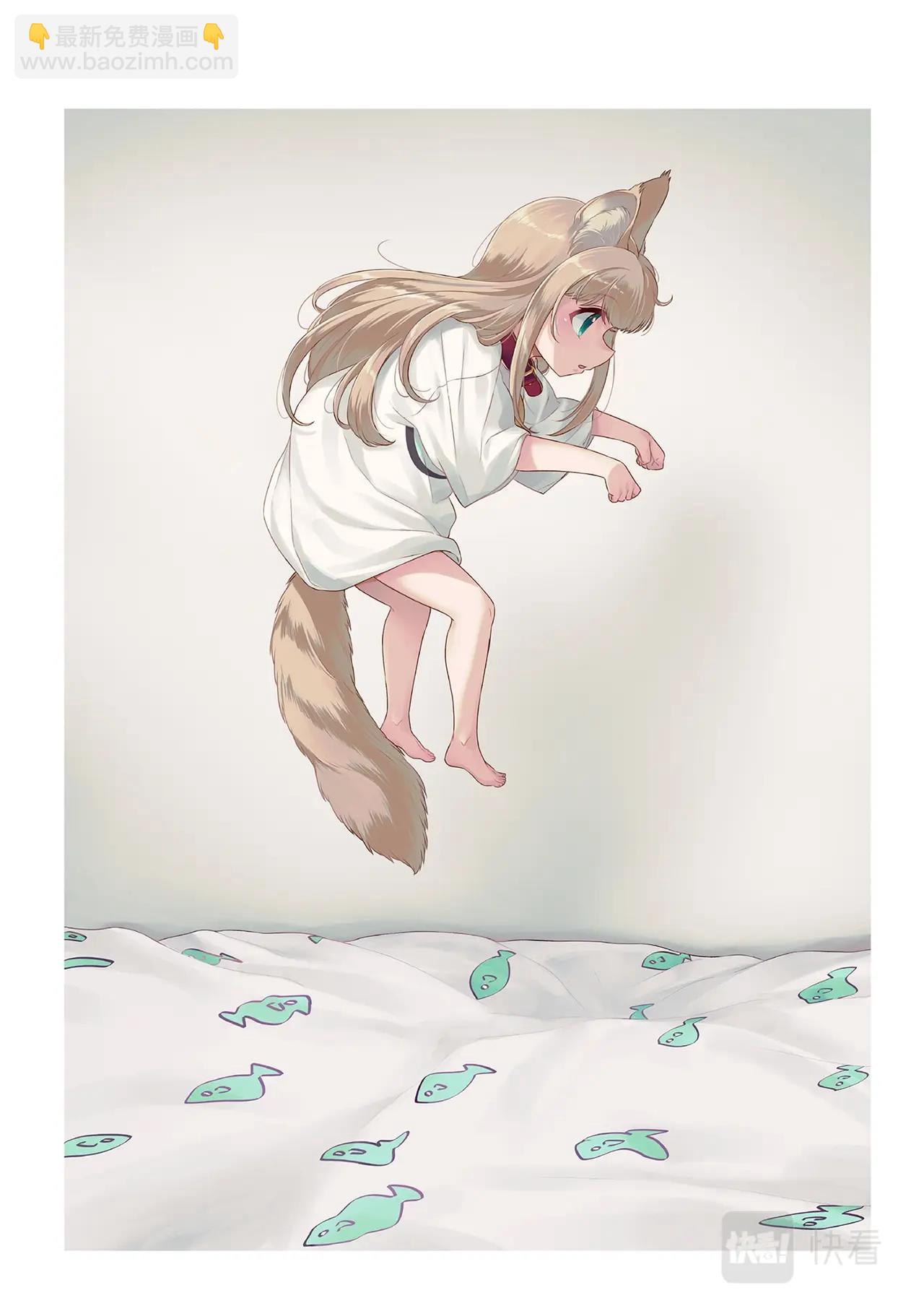《我家的猫猫是可爱的女孩子》第7.5话 黄豆粉的恶作剧 第6页