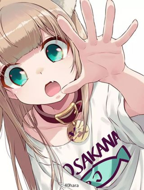 《我家的猫猫是可爱的女孩子》漫画封面图 - tl漫画