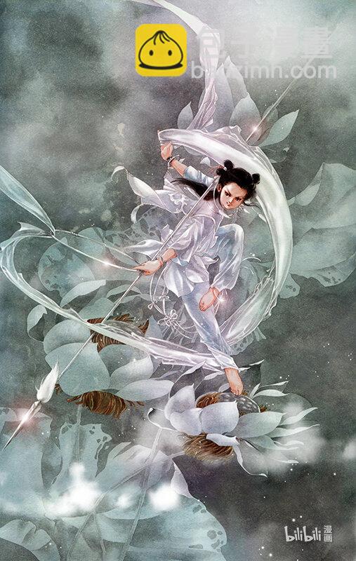 《四方神》番外 作者访谈与彩页 第13页