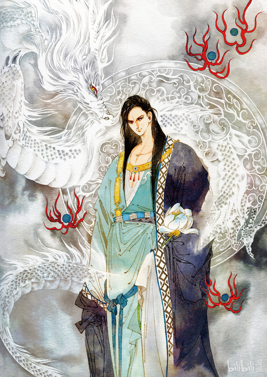 《四方神》番外 作者访谈与彩页 第17页