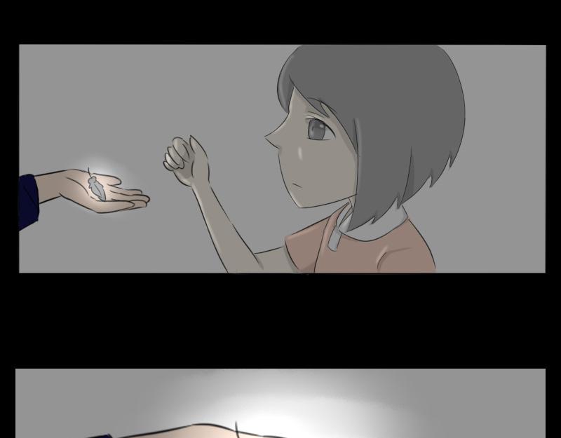 《玄易录》你想去更广阔的世界吗？ 第18页