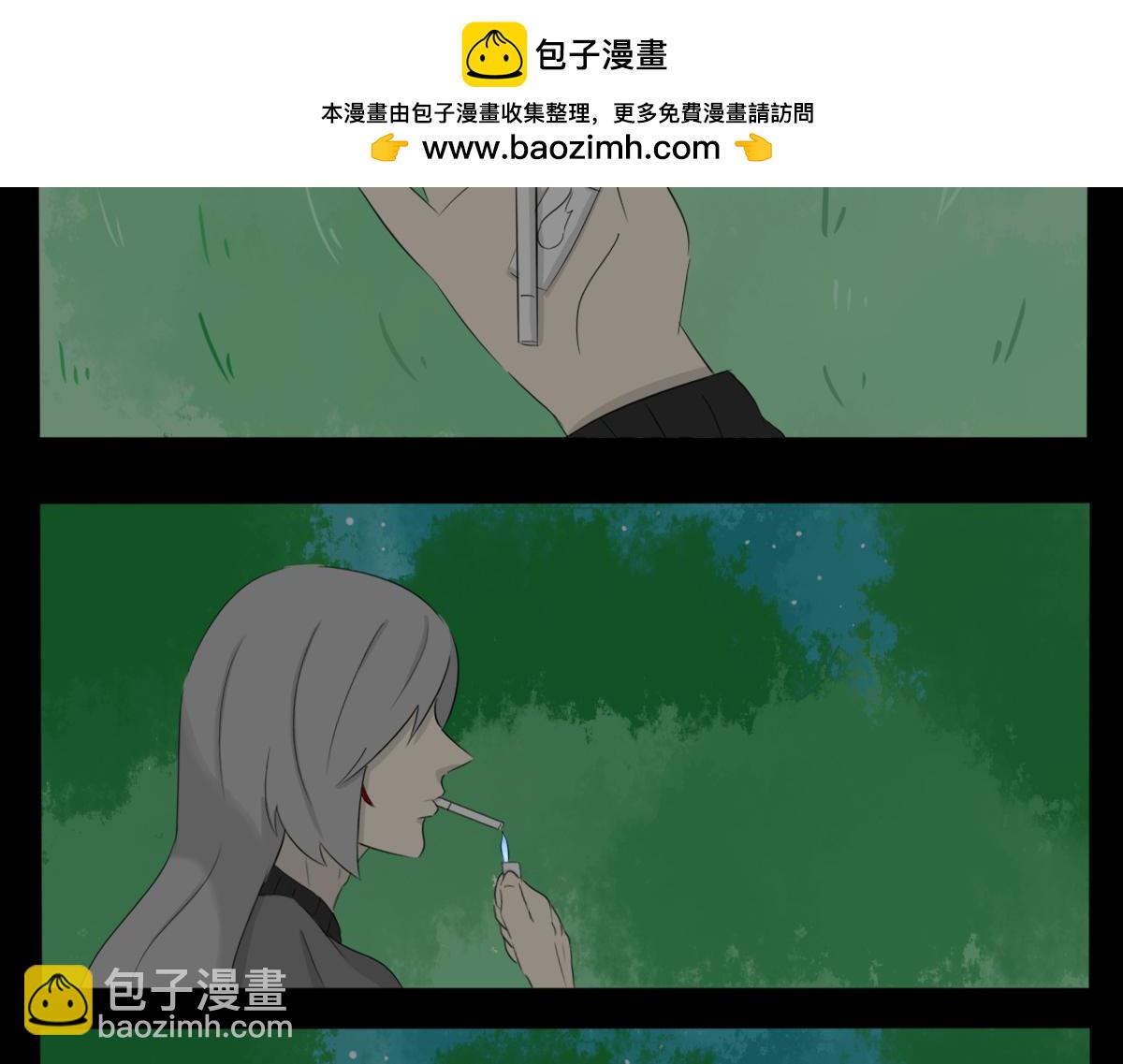 《玄易录》再见，小女孩 第2页