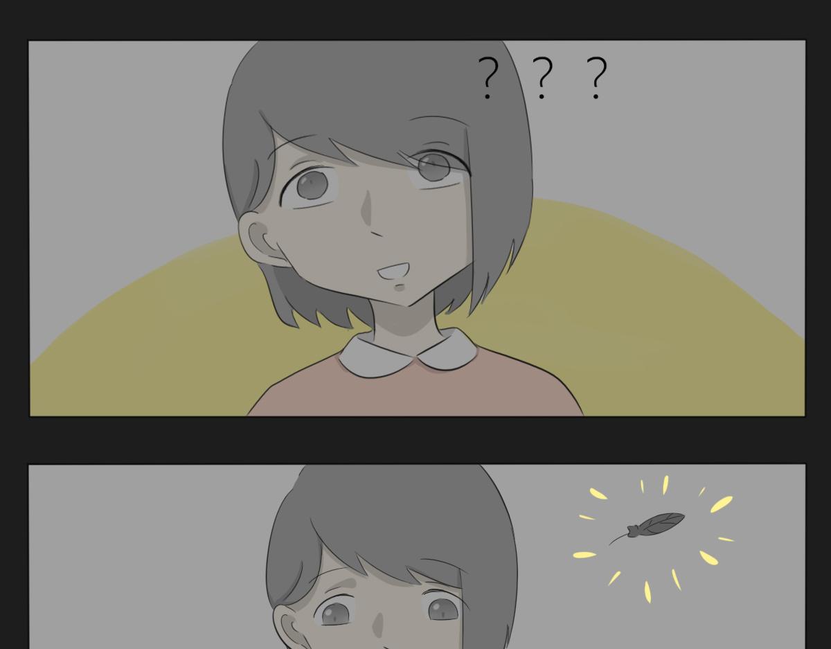 《玄易录》再见，小女孩 第8页