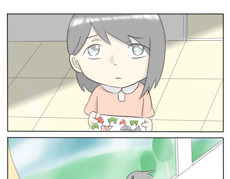 《玄易录》飞鸟与女孩 第22页