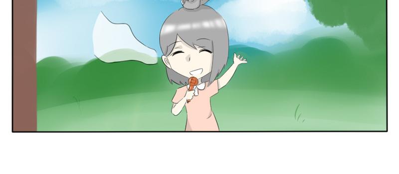 《玄易录》飞鸟与女孩 第9页