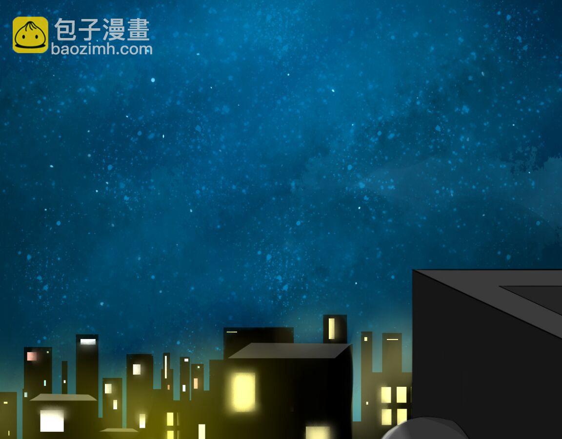 《玄易录》第一话的小女孩后来怎样了 第34页