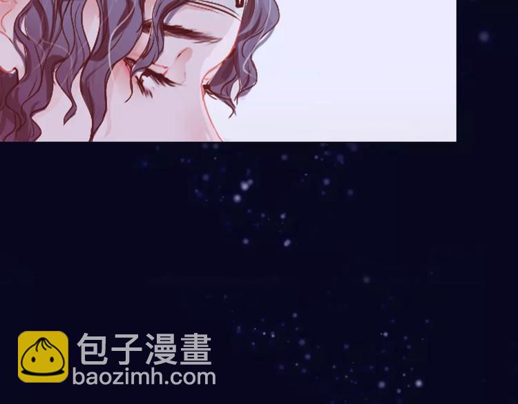 《无印良宠》序章 机器人男宠？！ 第42页