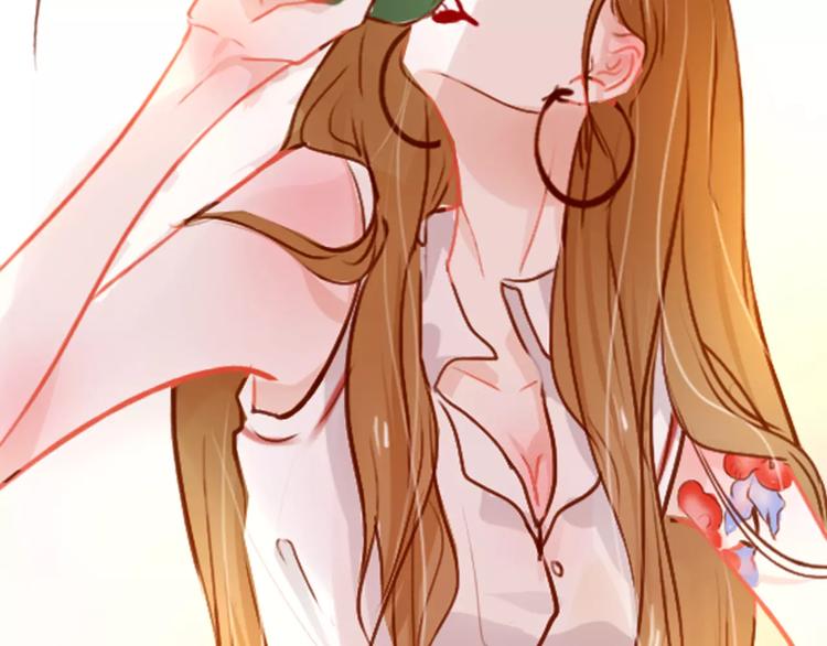 《无印良宠》第3话 暗战 第34页