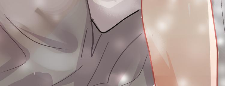 《无印良宠》第1话 谁是你主人啦！？ 第20页