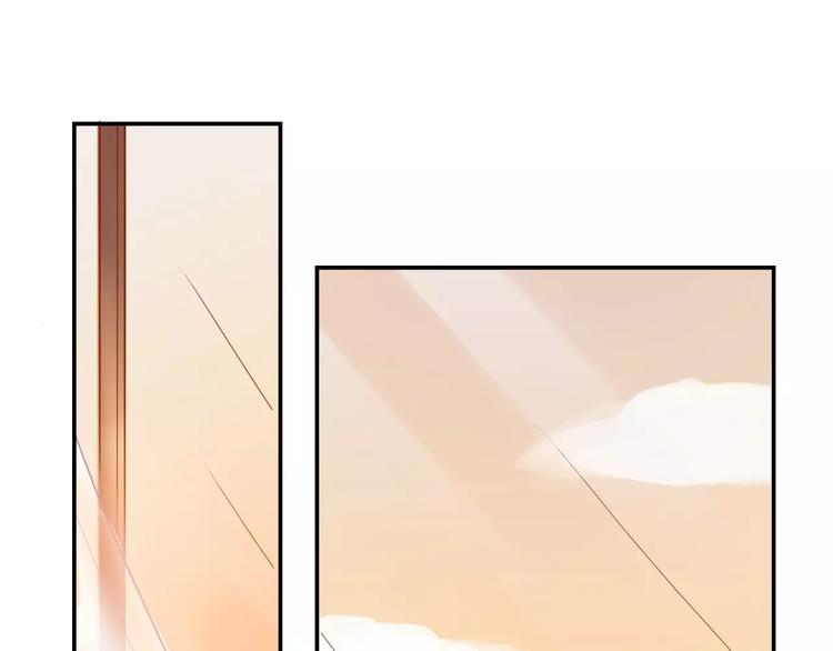 《无印良宠》第4话 还我冰箱！ 第1页