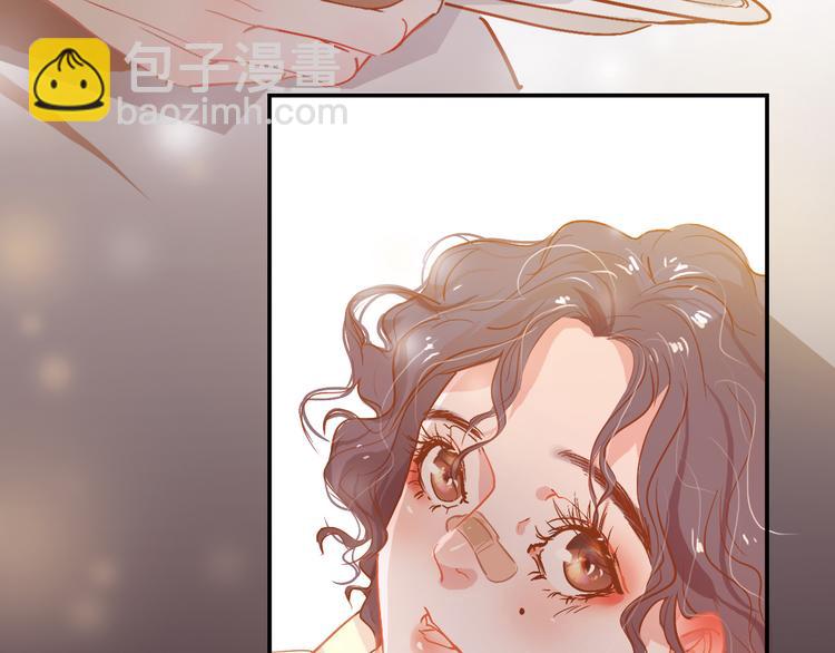 《无印良宠》第7话 全职管家 第13页