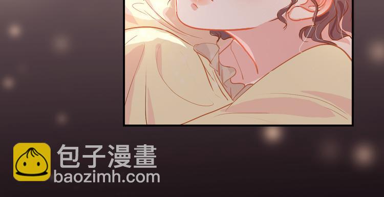 《无印良宠》第7话 全职管家 第14页