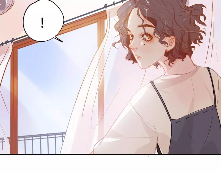 《无印良宠》第7话 全职管家 第35页