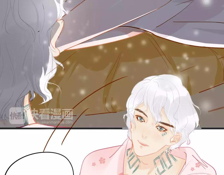 《无印良宠》第5话 噩梦 第18页