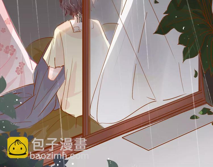 《无印良宠》第5话 噩梦 第25页