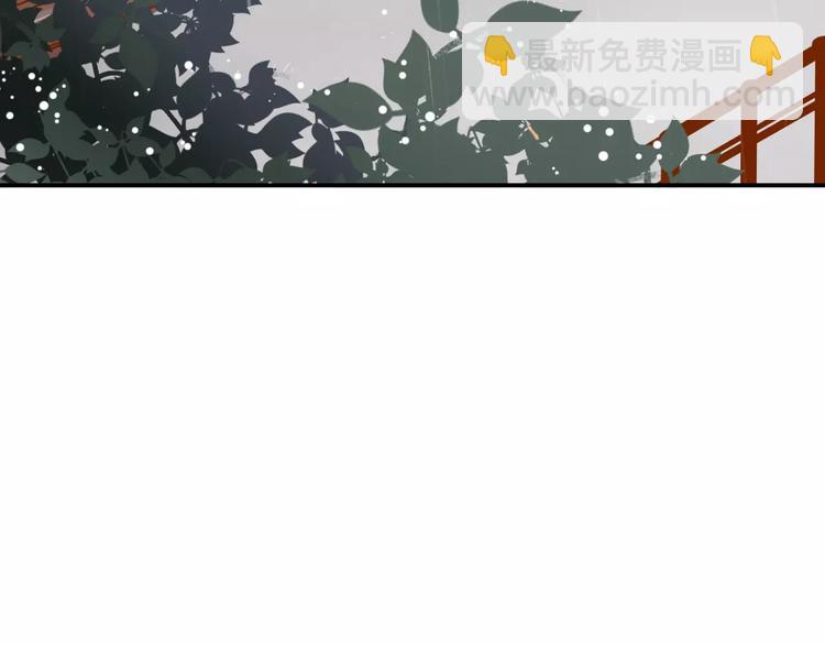 《无印良宠》第5话 噩梦 第26页