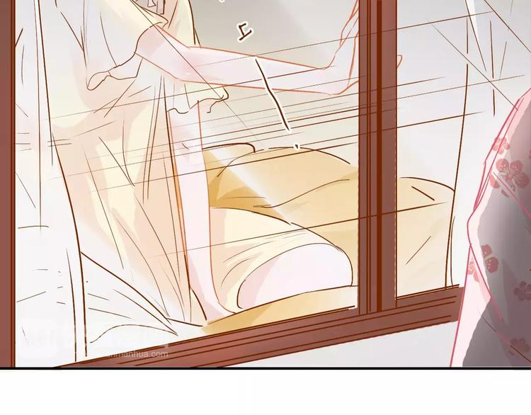 《无印良宠》第5话 噩梦 第29页
