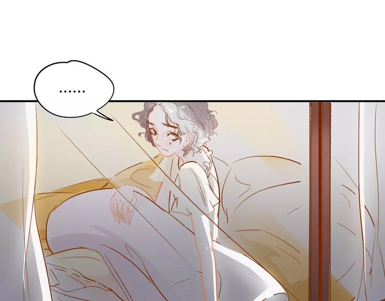 《无印良宠》第5话 噩梦 第30页