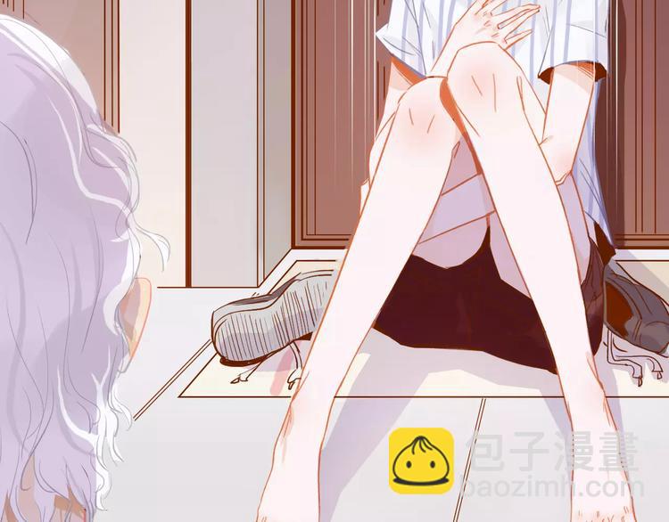 《无印良宠》第5话 噩梦 第3页