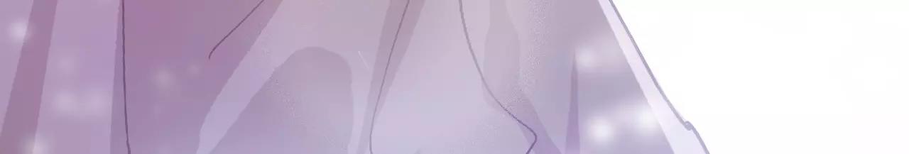《无印良宠》第13话 怎么总碰到你 第35页