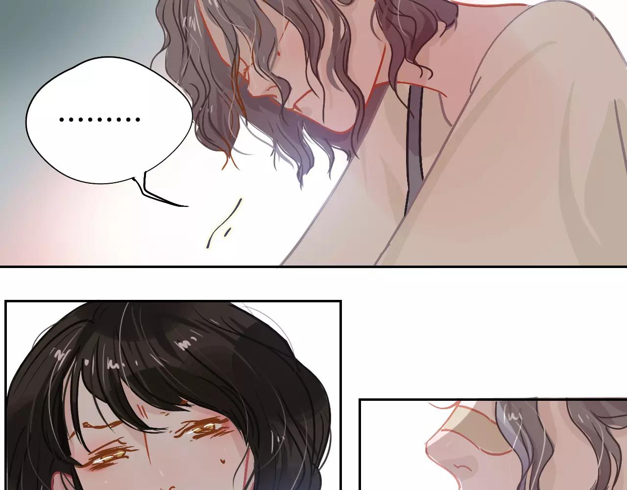 《无印良宠》第11话 过往 第18页