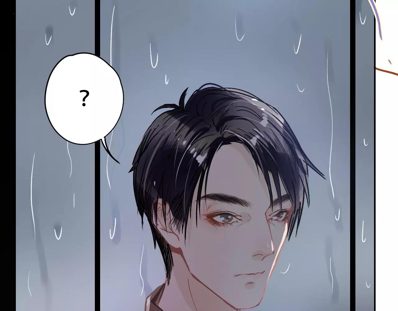 《无印良宠》第11话 过往 第28页
