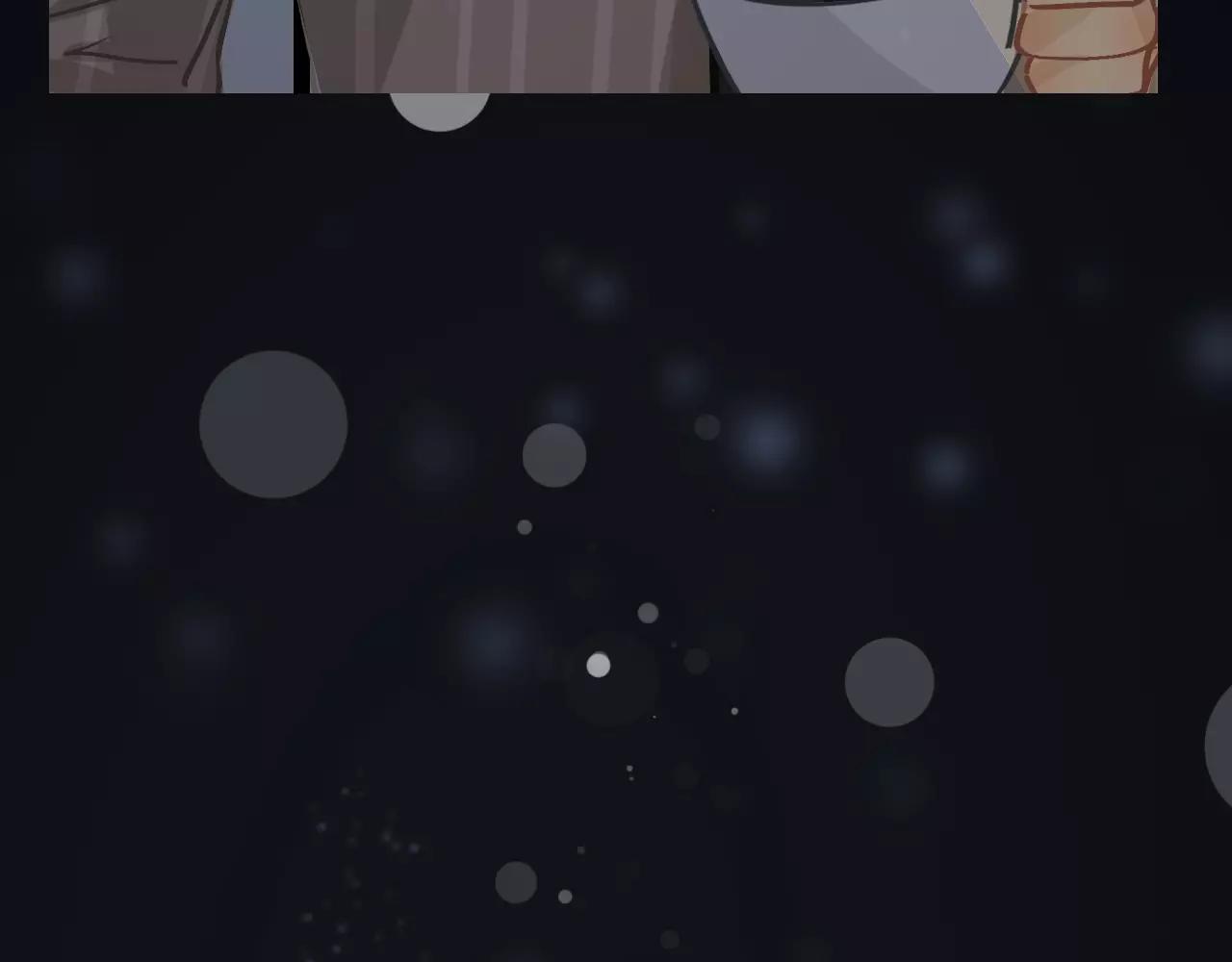 《无印良宠》第11话 过往 第30页