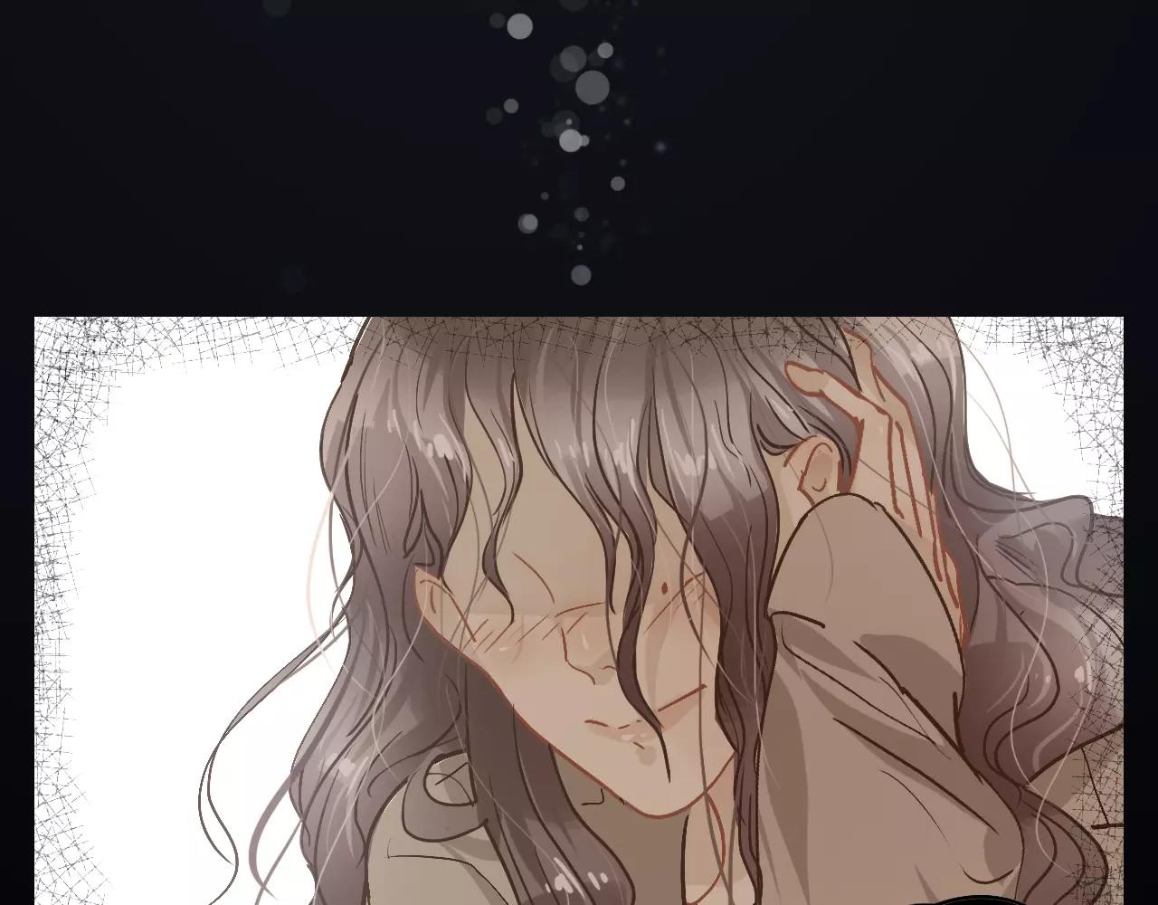 《无印良宠》第11话 过往 第32页