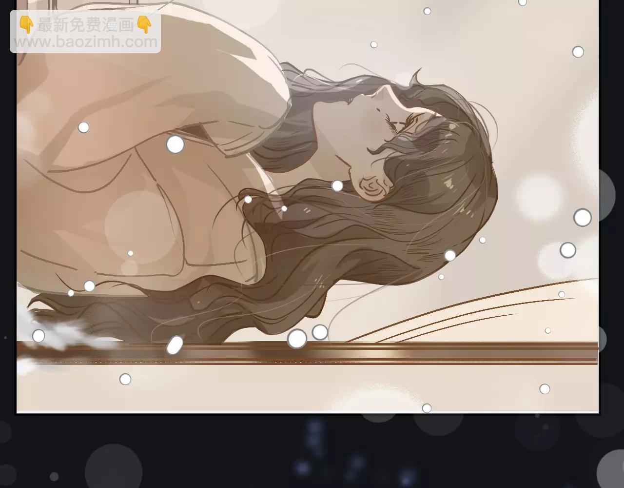 《无印良宠》第11话 过往 第37页