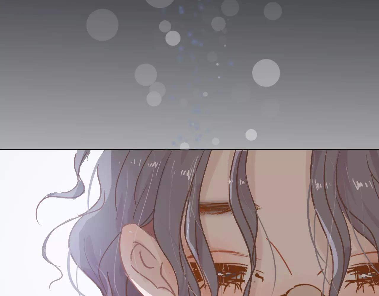《无印良宠》第11话 过往 第39页