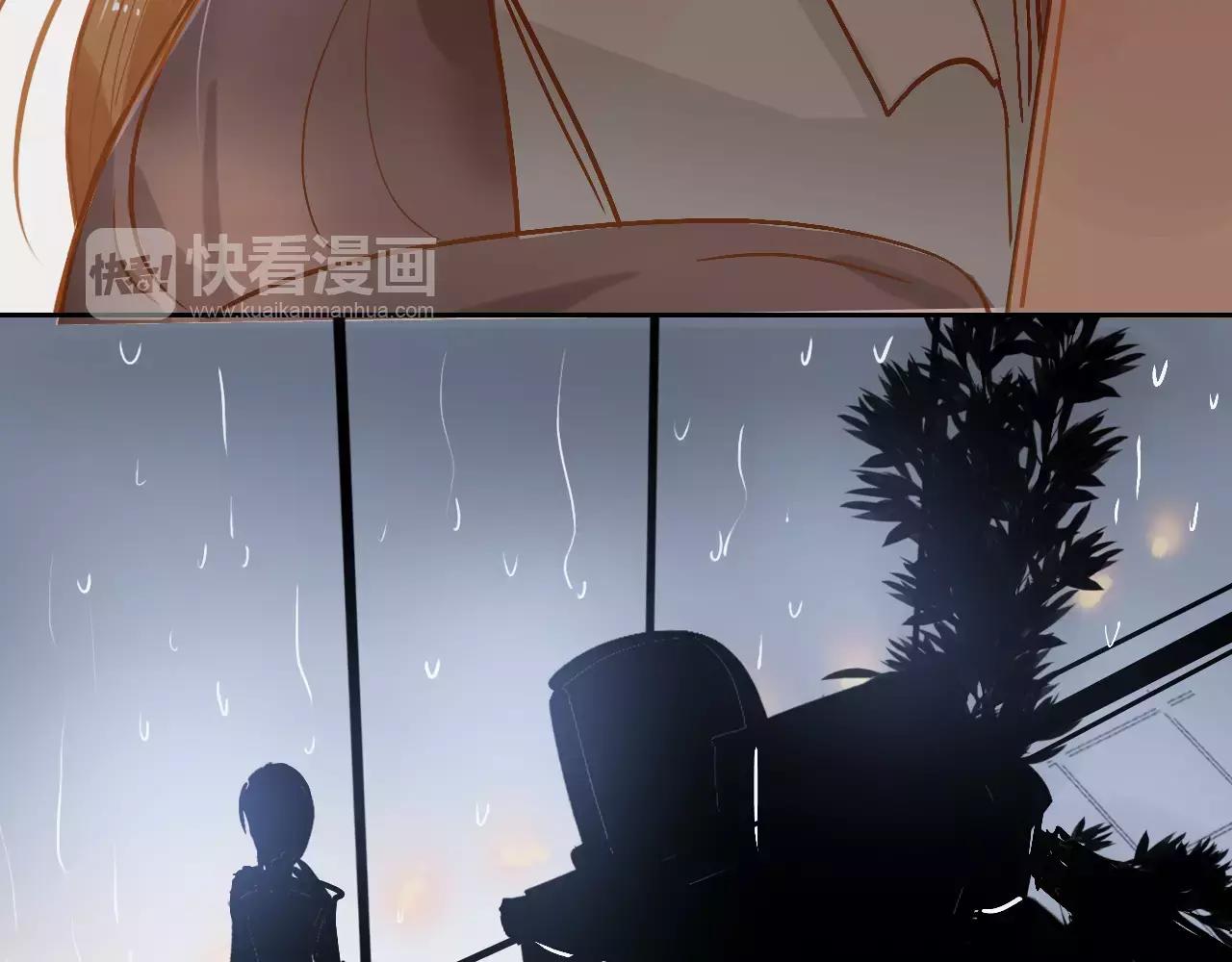 《无印良宠》第11话 过往 第43页