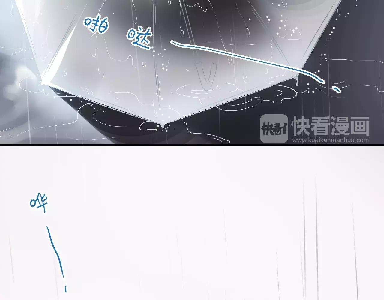 《无印良宠》第12话 我来接你回家 第25页