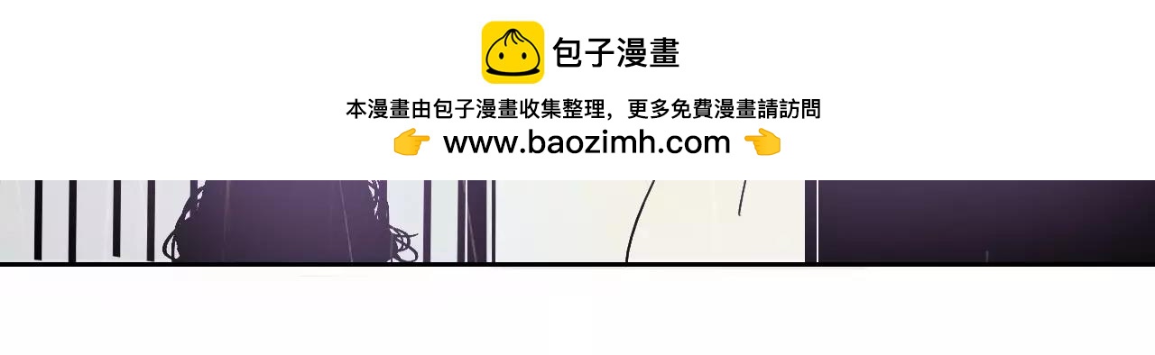 《无印良宠》第12话 我来接你回家 第45页