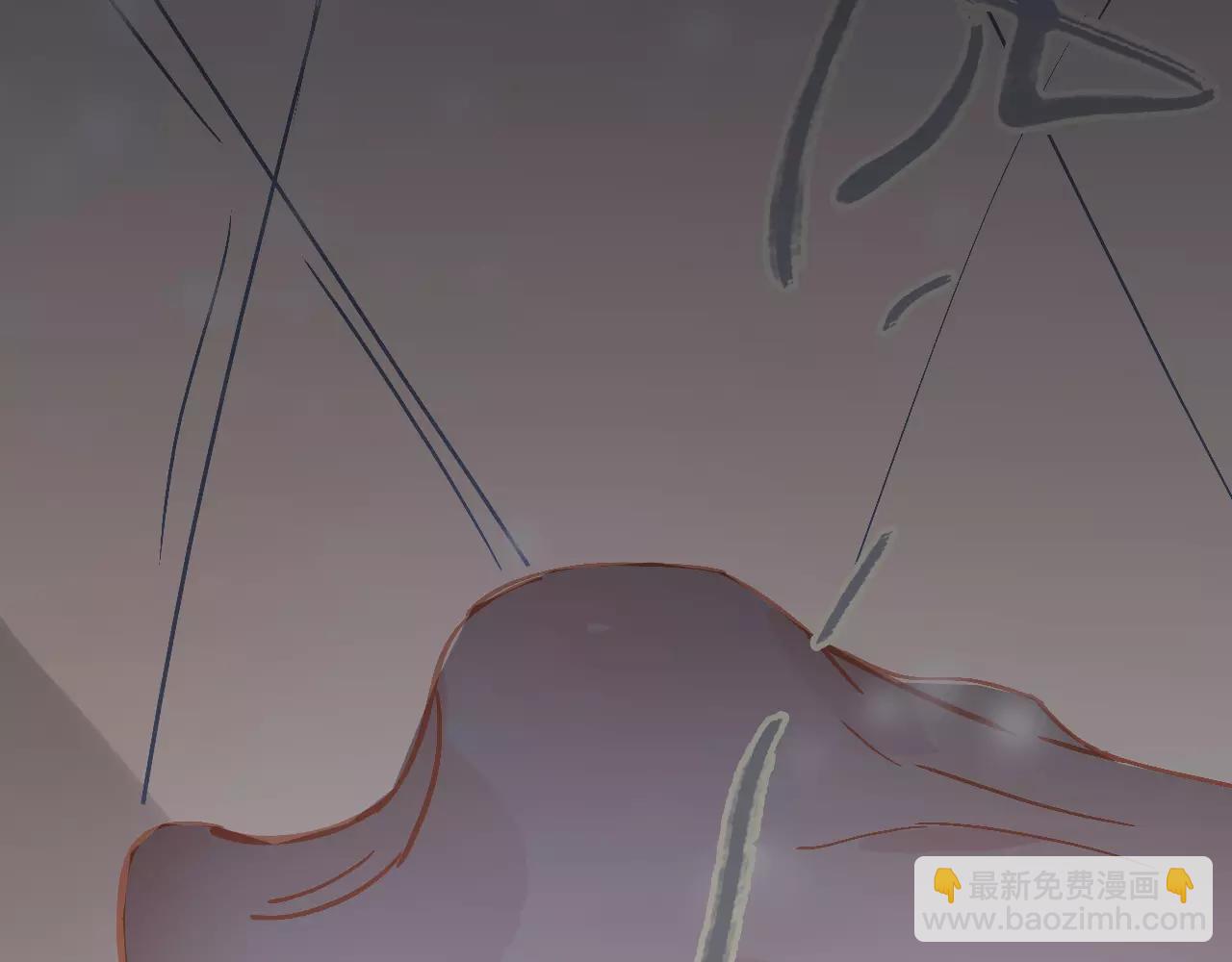 《无印良宠》第10话 只身前往大公司 第45页