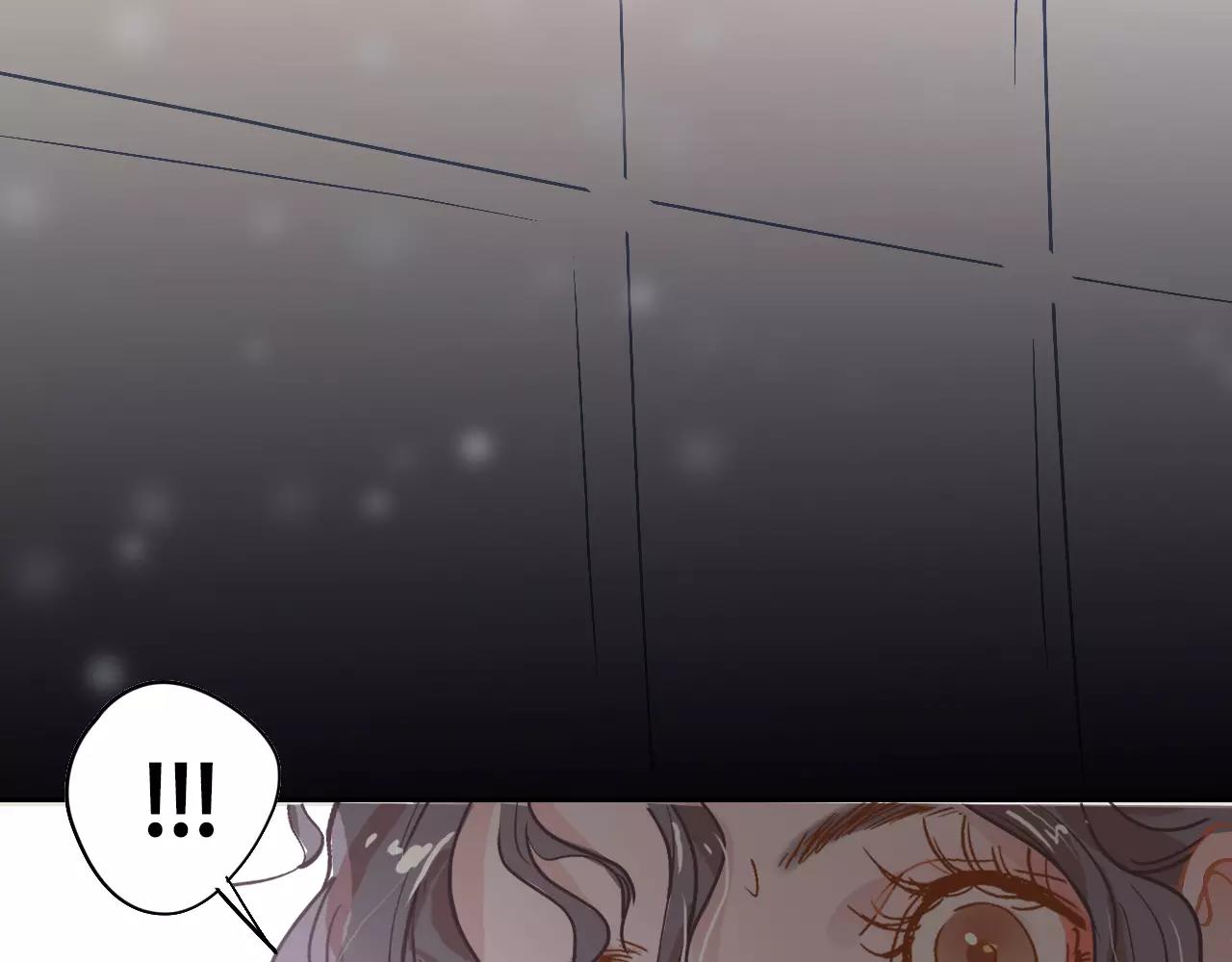 《无印良宠》第10话 只身前往大公司 第48页