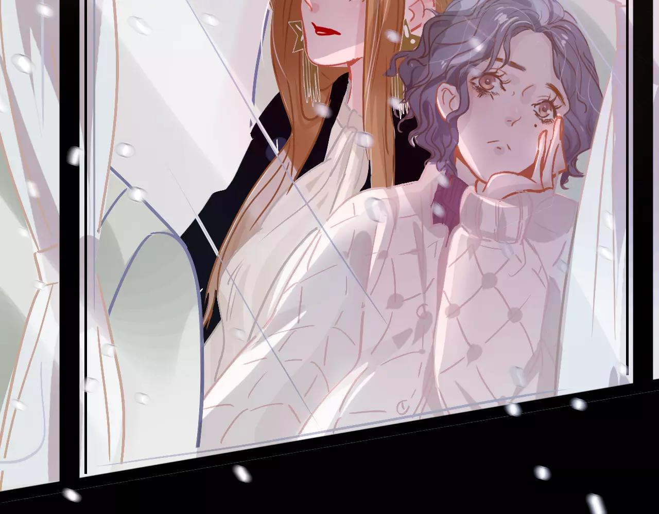 《无印良宠》第17话 笔会前夕 第4页