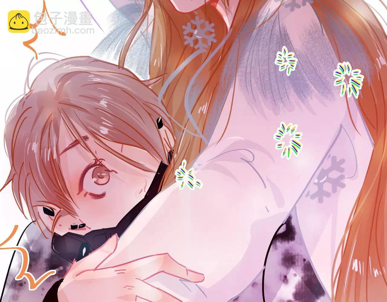 《无印良宠》第15话 远方表弟 第15页